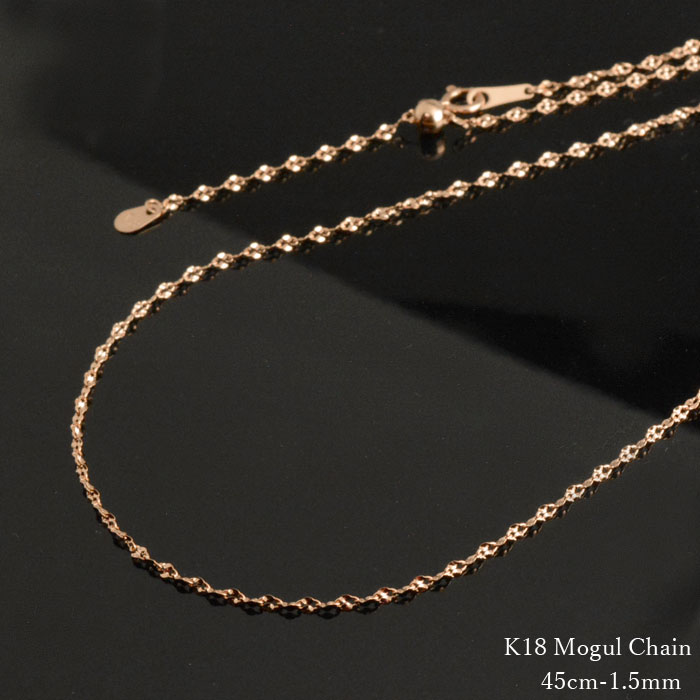 楽天市場】k18 ネックレス チェーン ゴールド 45cm モーグル ピンク
