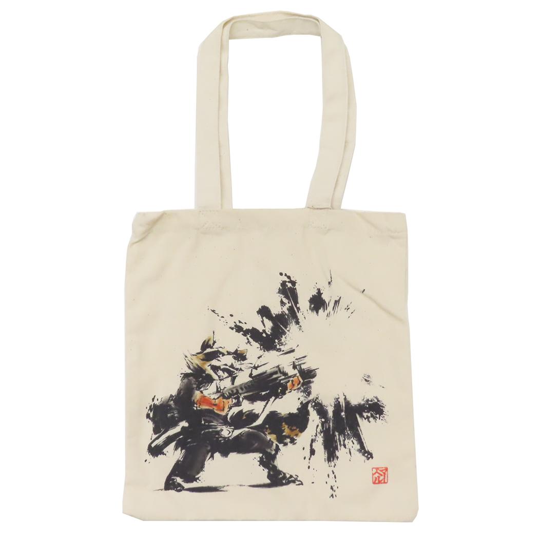 楽天市場】【ポイント10倍 & クーポン！】ガーディアンズオブ