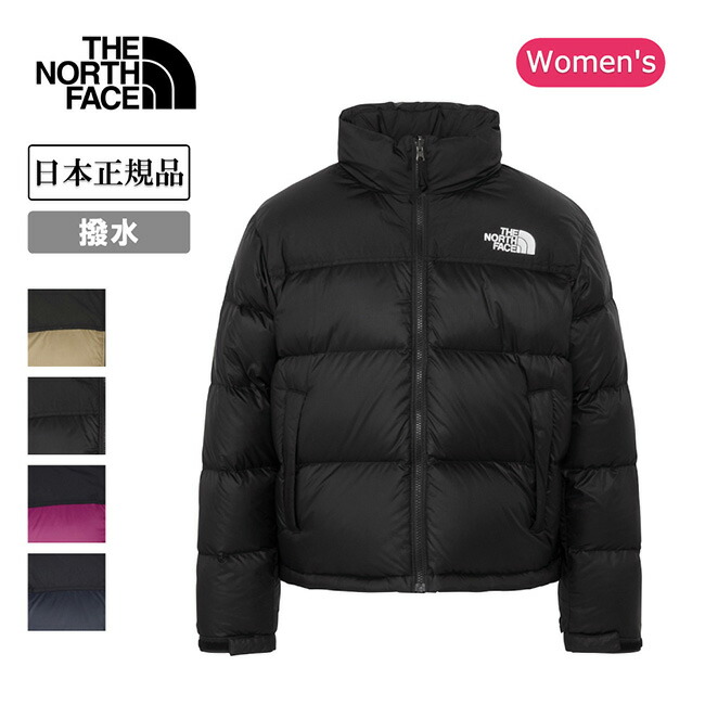 ザ・ノース・フェイス(THE NORTH FACE) ダウンジャケット ヌプシ