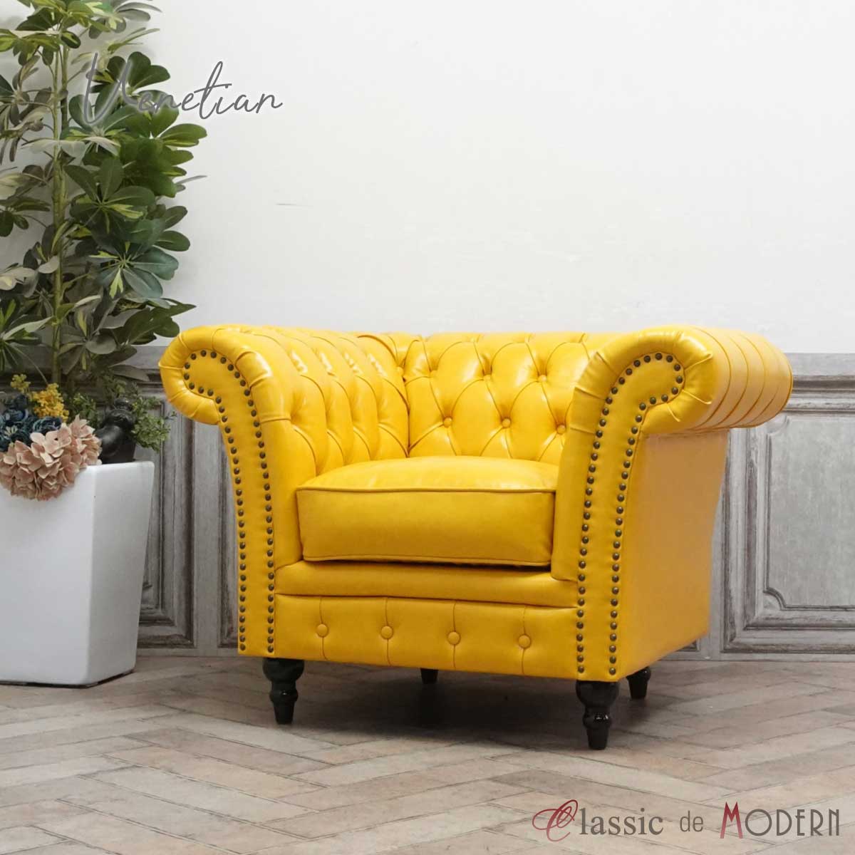 楽天市場】輸入家具 おしゃれ ソファ 1人掛け ソファー ヴィンセント