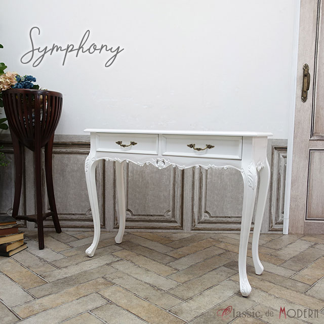 楽天市場】輸入家具 コンソールテーブル 美容室 サロン ドレッサー 姫