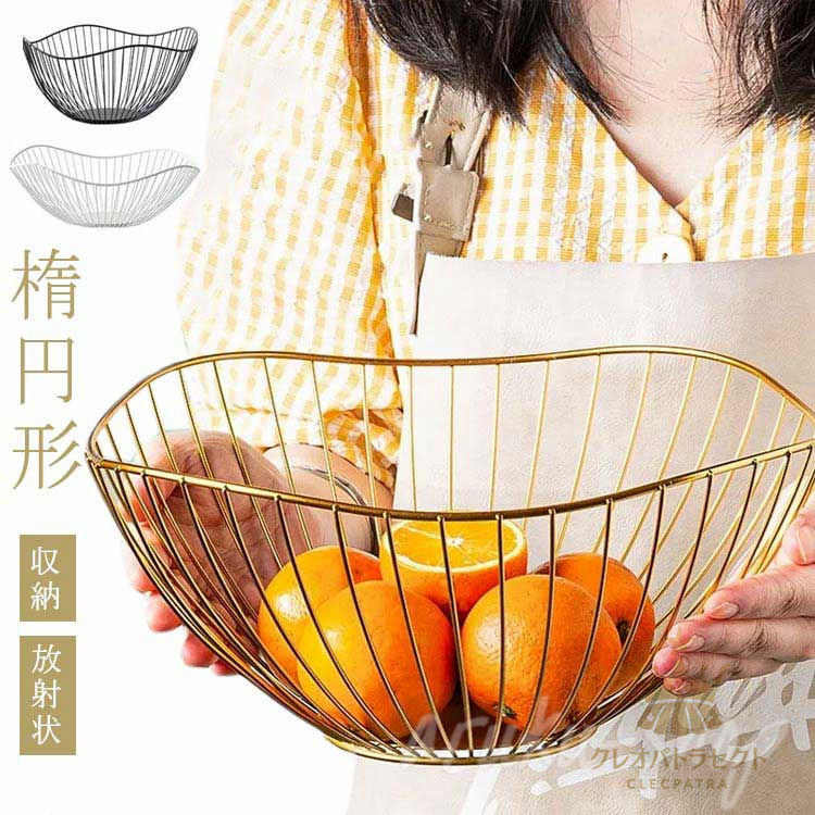 楽天市場】インダストリアル（かご・バスケット｜収納用品）：生活雑貨