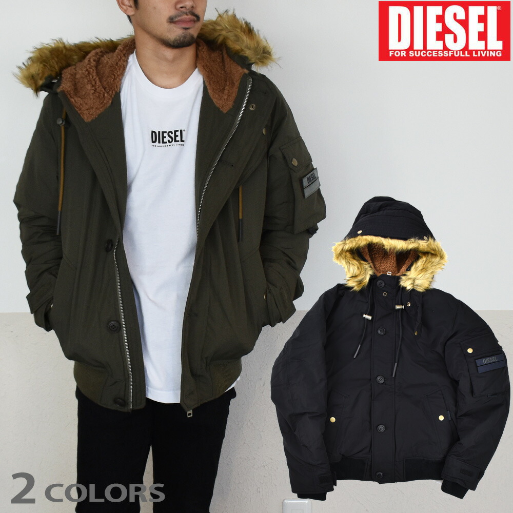 楽天市場】ディーゼル ミリタリージャケット メンズ ブルゾン アウター