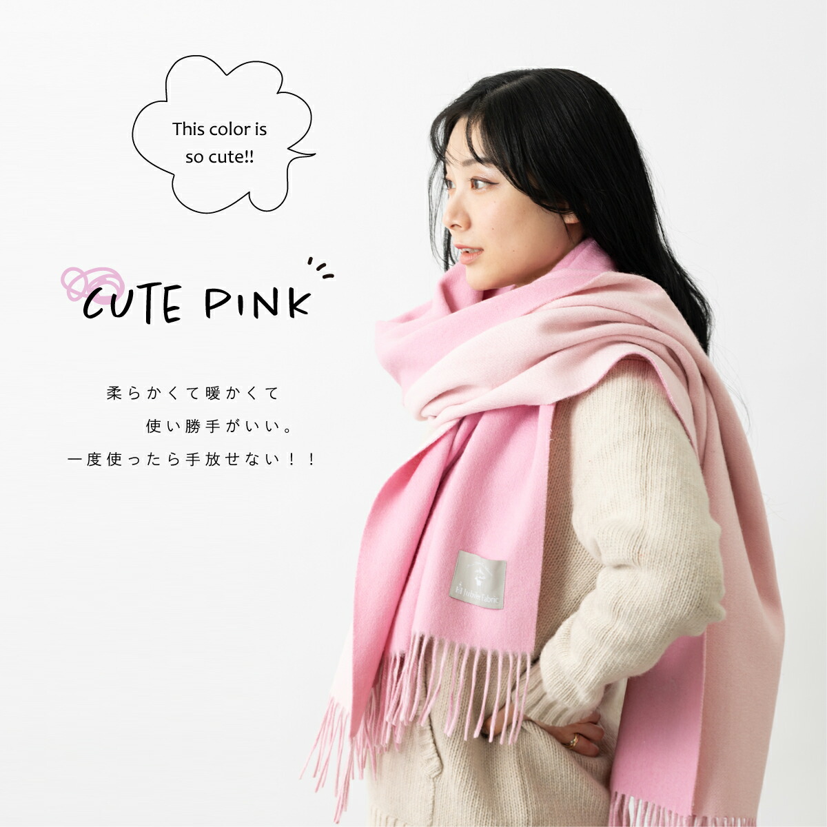 楽天市場】柔らかい子羊のウール リバーシブル 超大判ストール 200