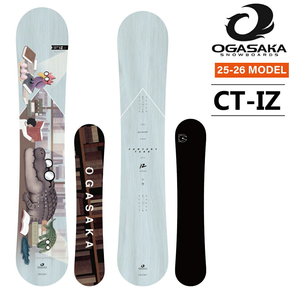 楽天市場】ogasaka ct 152の通販