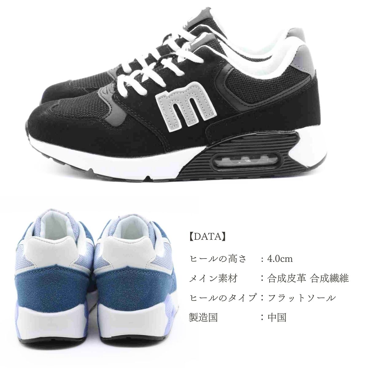 楽天市場】【ワンダフルデー！10％OFFクーポン×P3倍！】 moz モズ