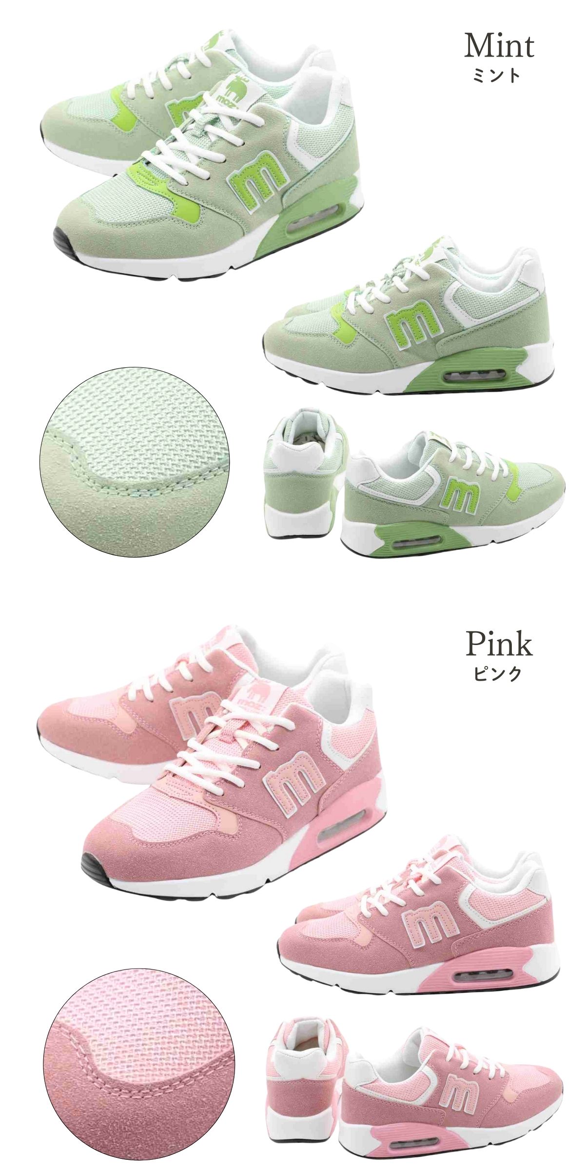 楽天市場】【ワンダフルデー！10％OFFクーポン×P3倍！】 moz モズ