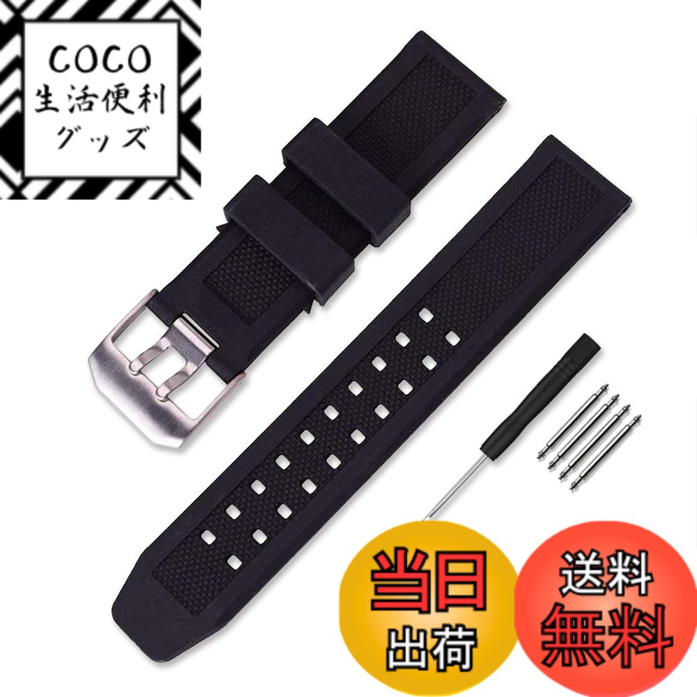 ルミノックス ベルト 3050」の人気商品一覧 | 安い商品を通販サイト