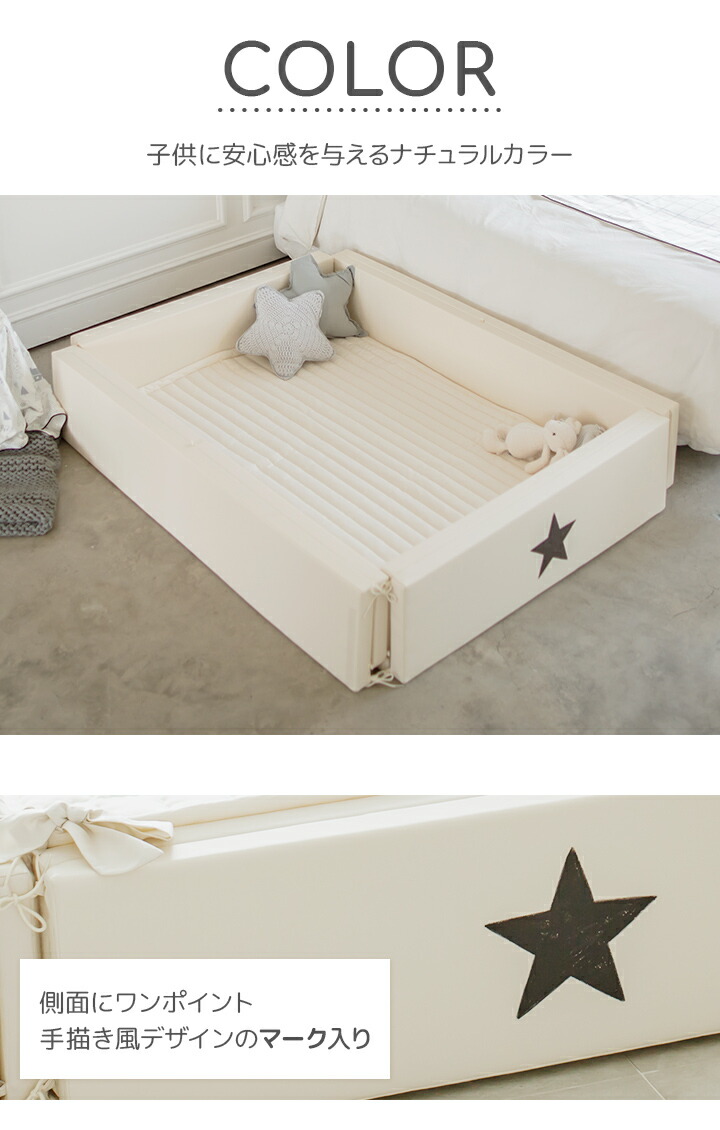 楽天市場】【公式】GGUMBI ベビーサークル マット セット ベビーベッド