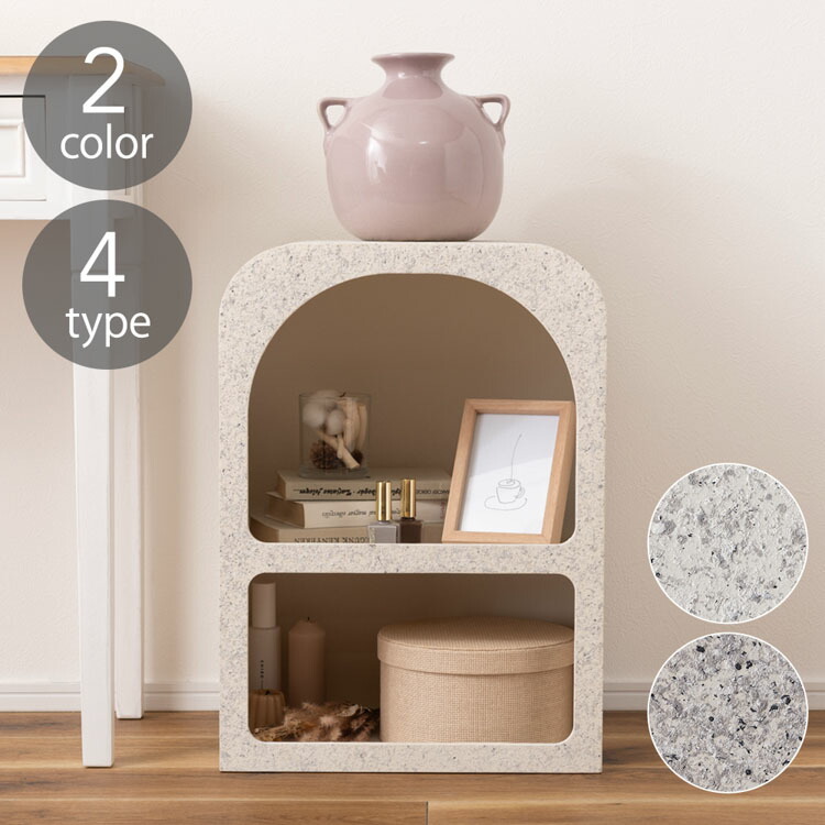 楽天市場】マントルピース（奥行（cm）40 ～ 49.9）の通販