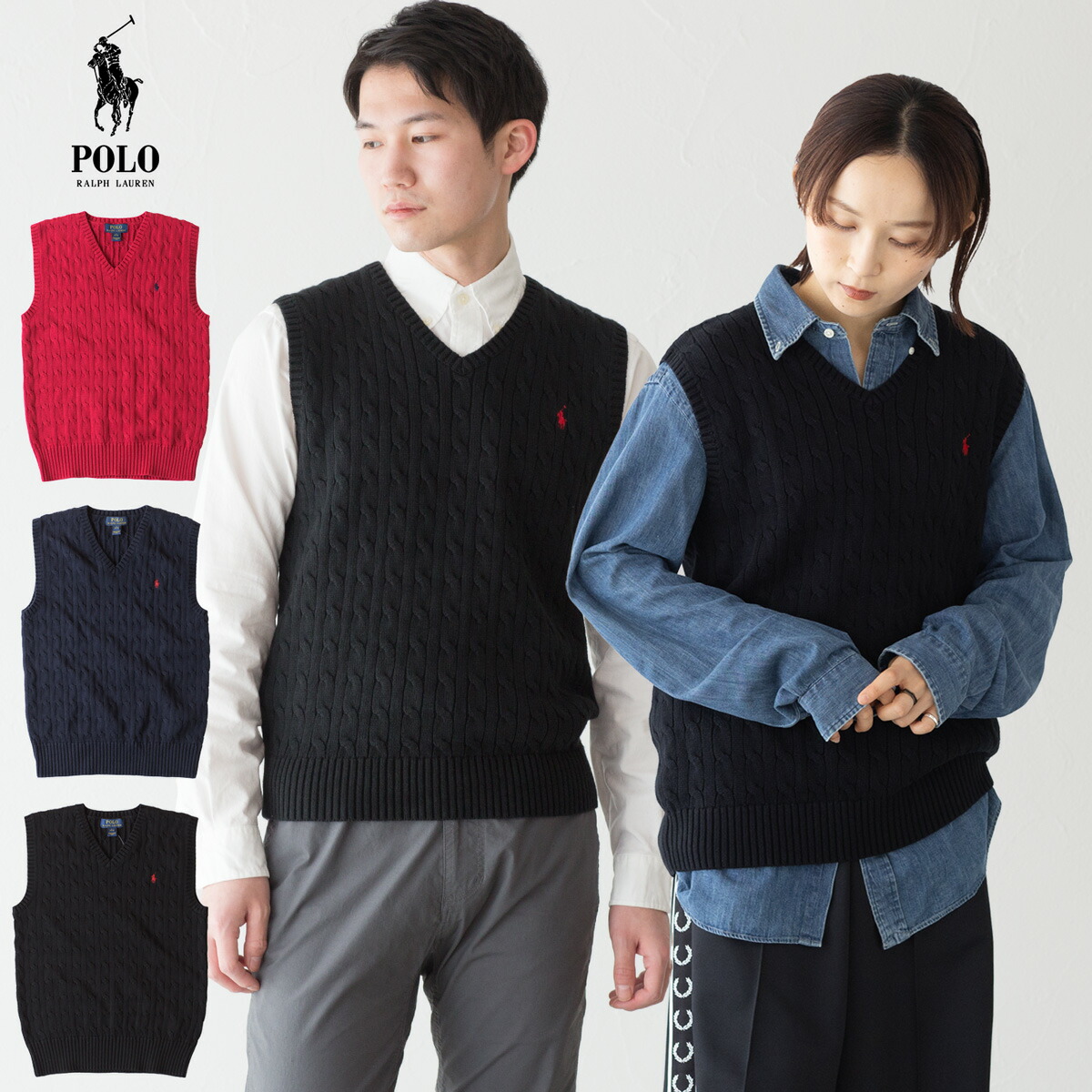 Polo by Ralph Lauren フード付きベスト ネイビー M 送料込 ポロ