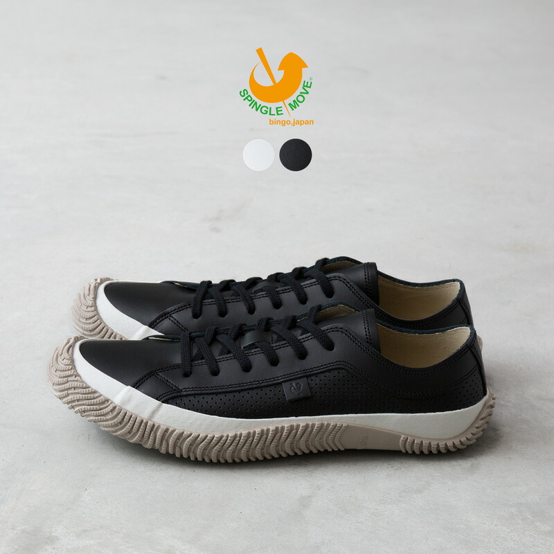 楽天市場】スピングル ムーブ パンチングレザー スニーカー SPINGLE SP
