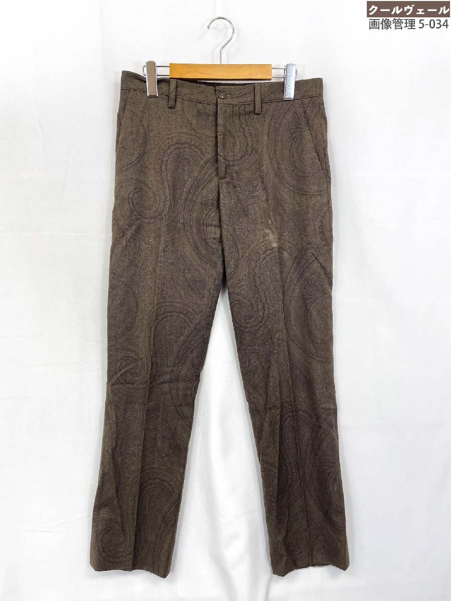 楽天市場】エトロ etro（ズボン・パンツ｜メンズファッション）の通販