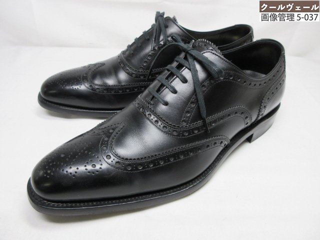 楽天市場】スコッチグレイン 未使用品の通販