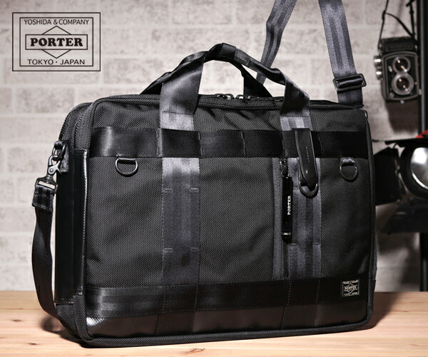 楽天市場】ポーター ヒート 3WAYブリーフケース 703-07964 （カラー