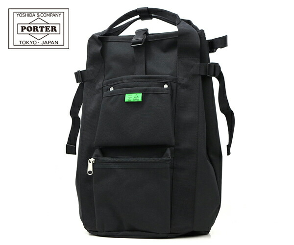 楽天市場】ポーター ユニオン リュックサック 782-08699 （カラー