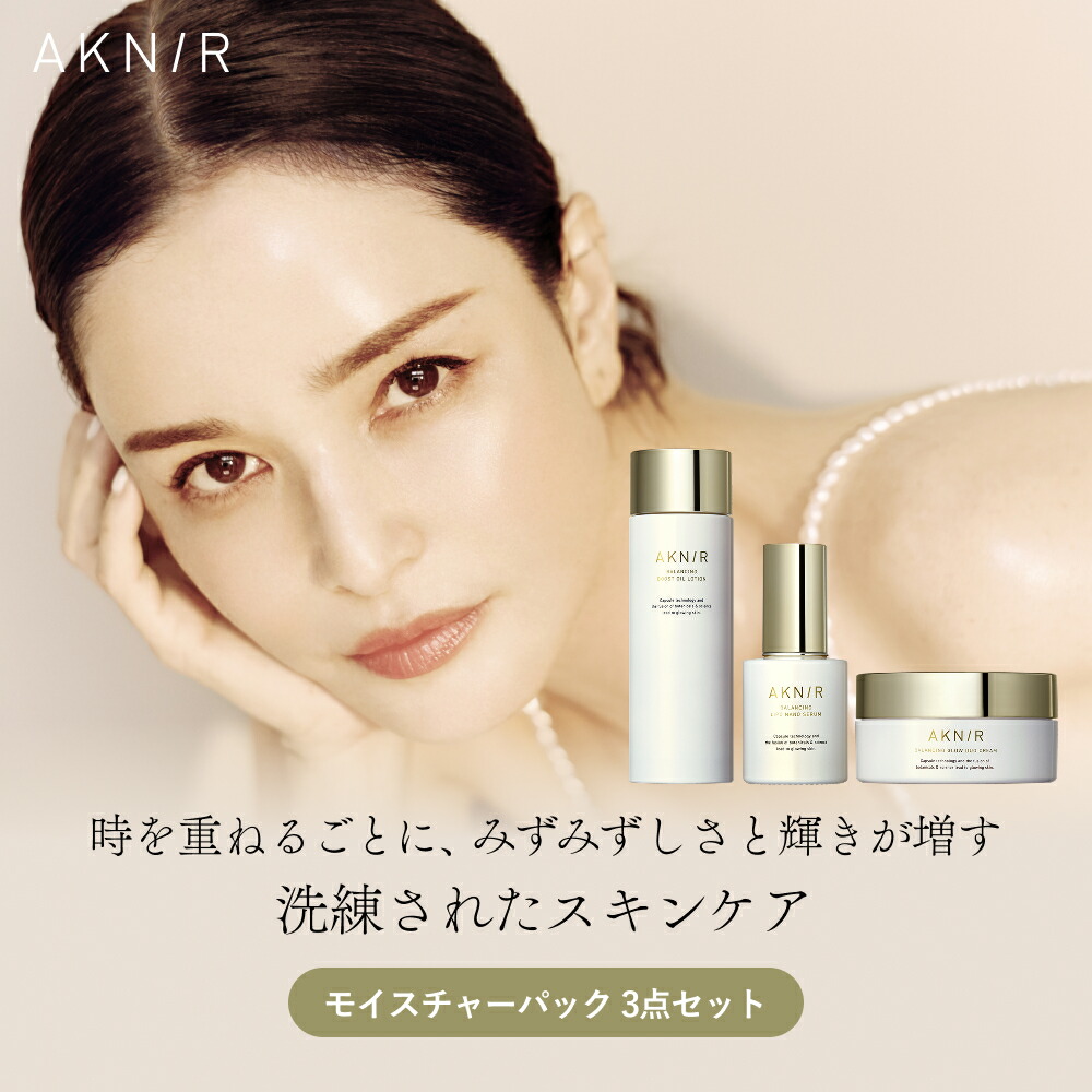 楽天市場】オリリー 薬用ホワイトエッセンスN ＆ リンクルエッセンス