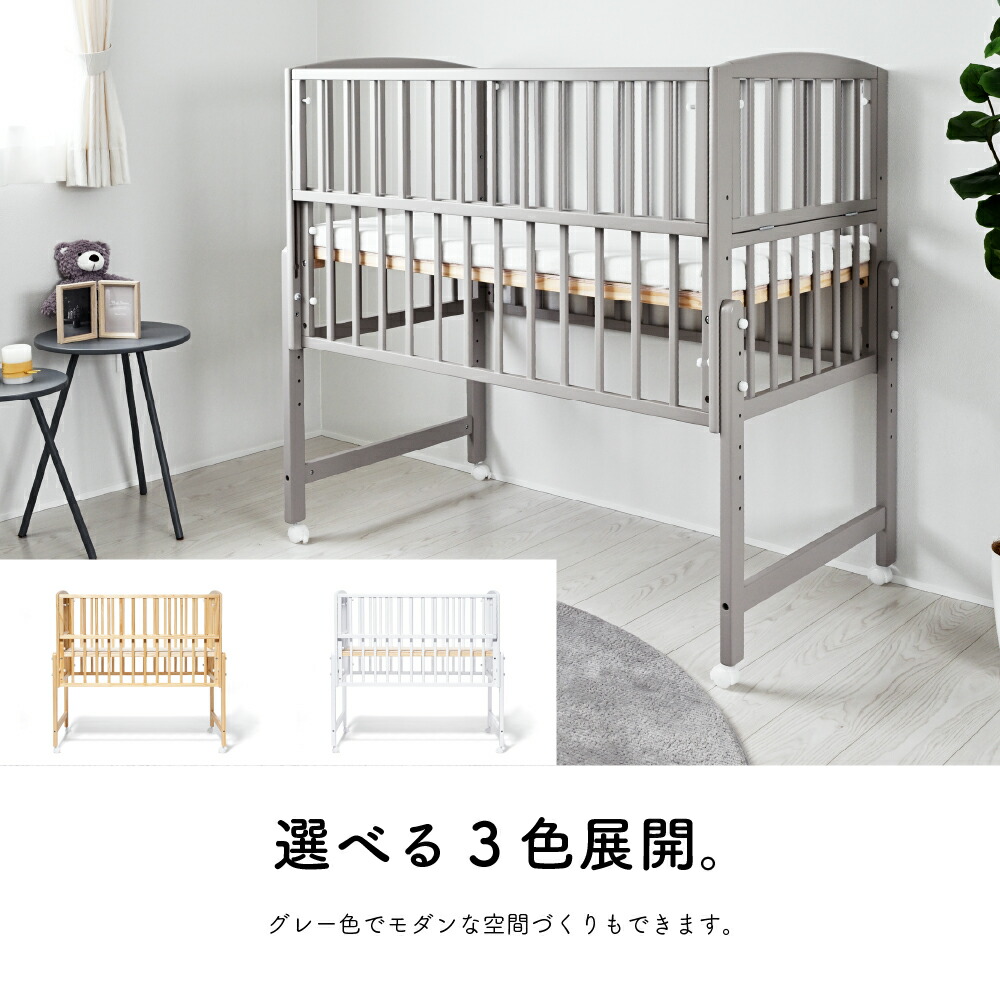 楽天市場】[最大400円OFFクーポン配布中] 【選べる購入特典付c