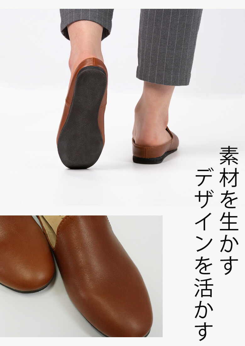 楽天市場】【Outlet30%OFF】 本革 牛革 レザー ミュール レザー