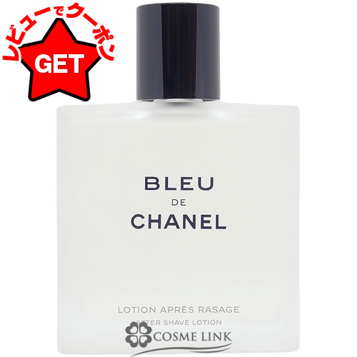 楽天市場】ブルー ドゥ シャネル アフターシェーブ モイスチャライザー