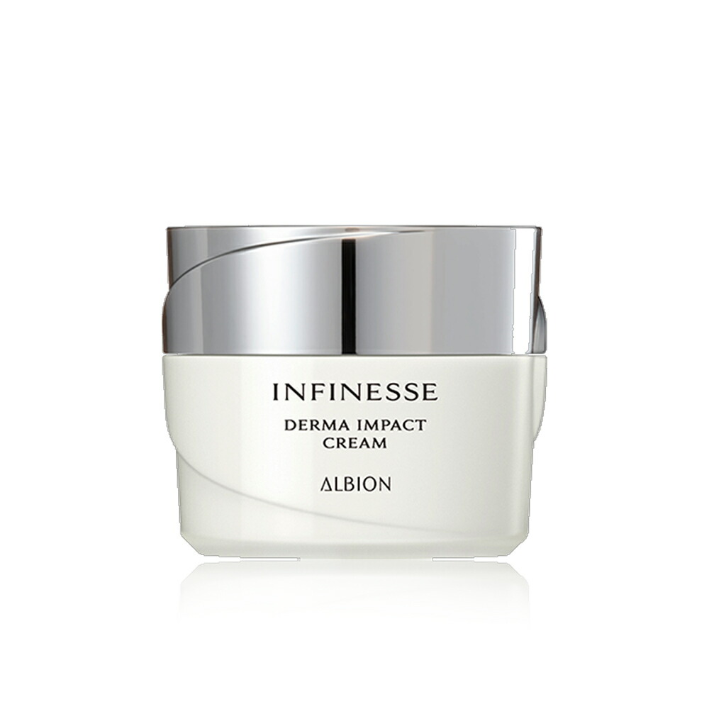 楽天市場】【国内正規品】 アルビオン アンフィネス ブライトニング