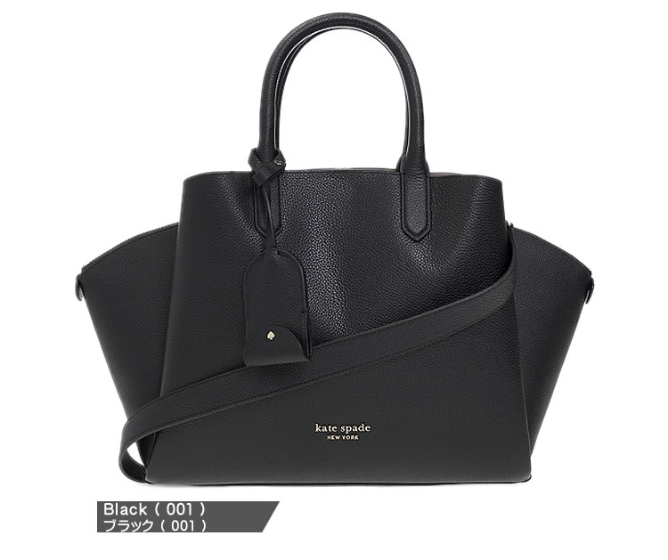 新品】kate spade ビジネスバッグ 2way A4可 黒 【公式通販】