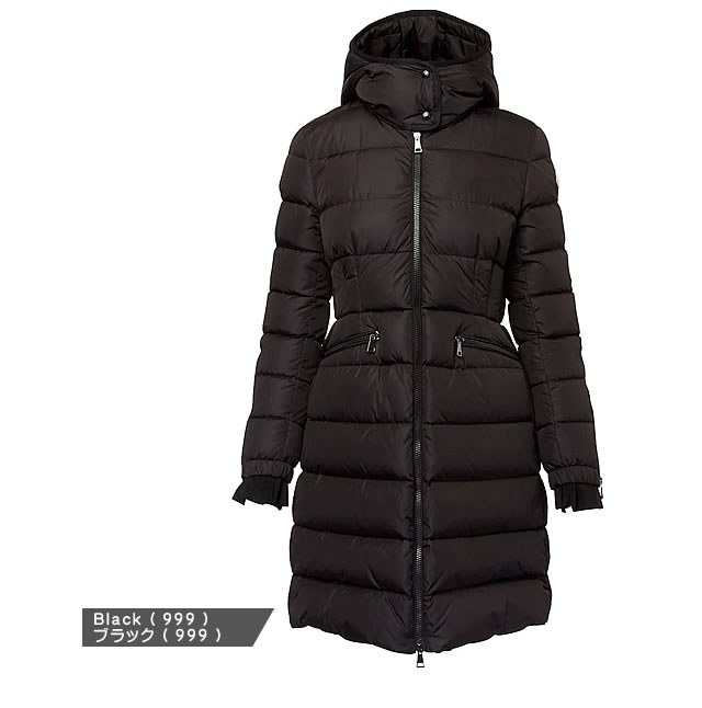 楽天市場】モンクレール ダウン ダウンジャケット ダウンコート