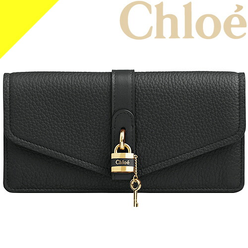 楽天市場】クロエ 財布 長財布 レディース アビー 小銭入れ付き 南京錠