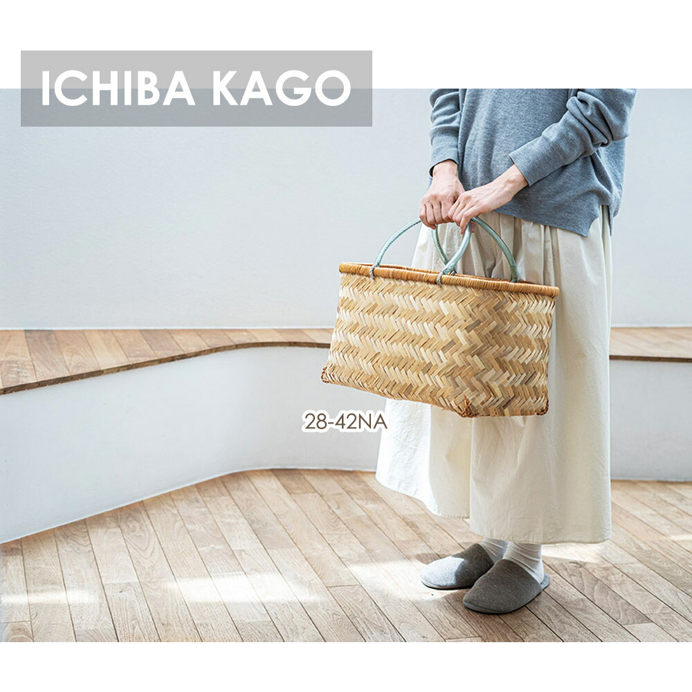 楽天市場】市場かご かごバスケット 竹 かごバッグ カゴバッグ