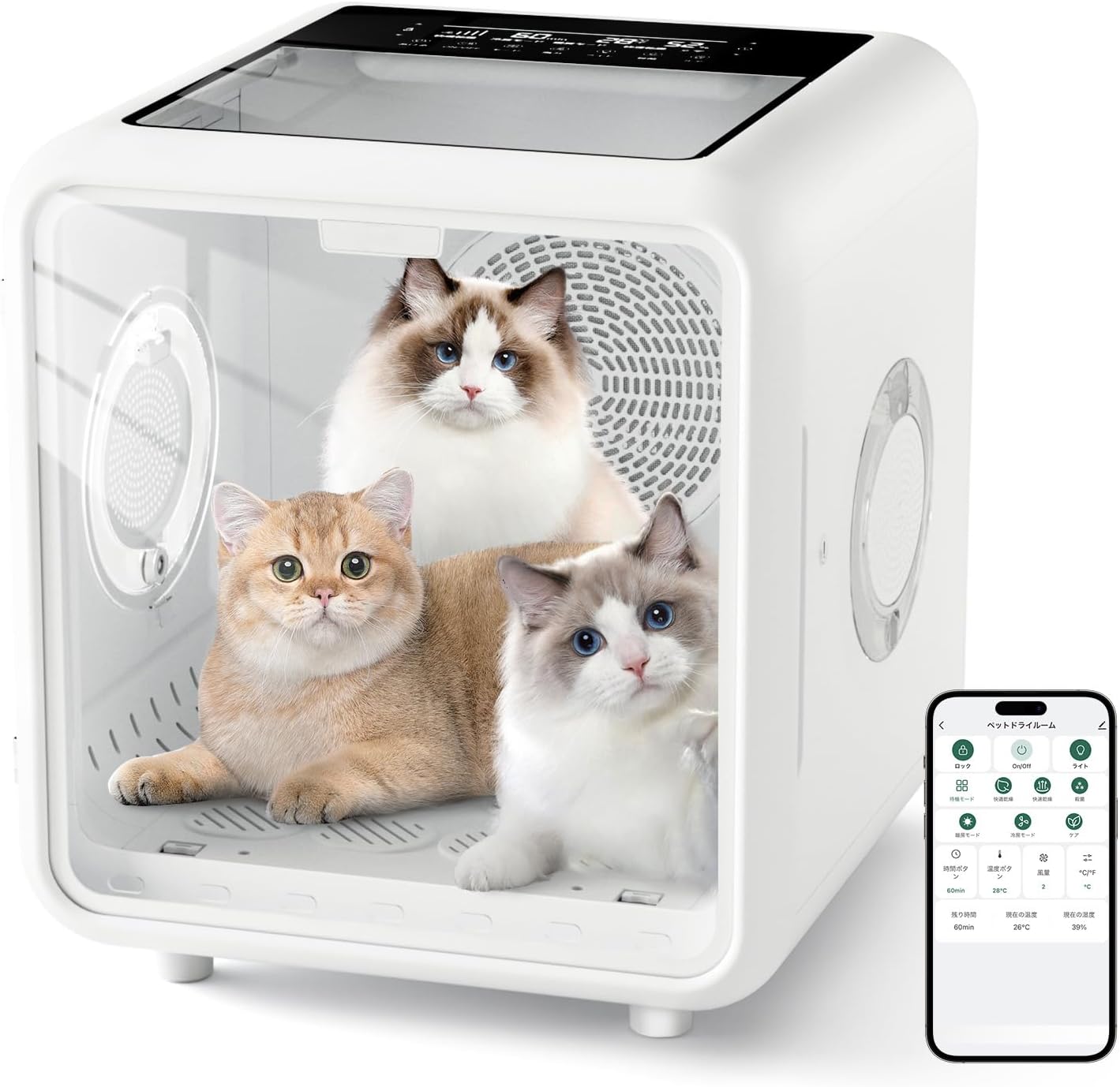 楽天市場】【COVELL公式】 ペット ドライヤー ペットドライルーム 猫犬