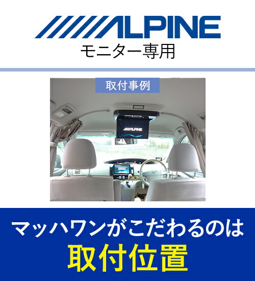 楽天市場】【当店全品P2倍以上！3/1 限定】マッハワン KTA11-2050ES
