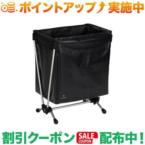 楽天市場】スノーピーク(snow peak) ガビングスタンド db-030の通販