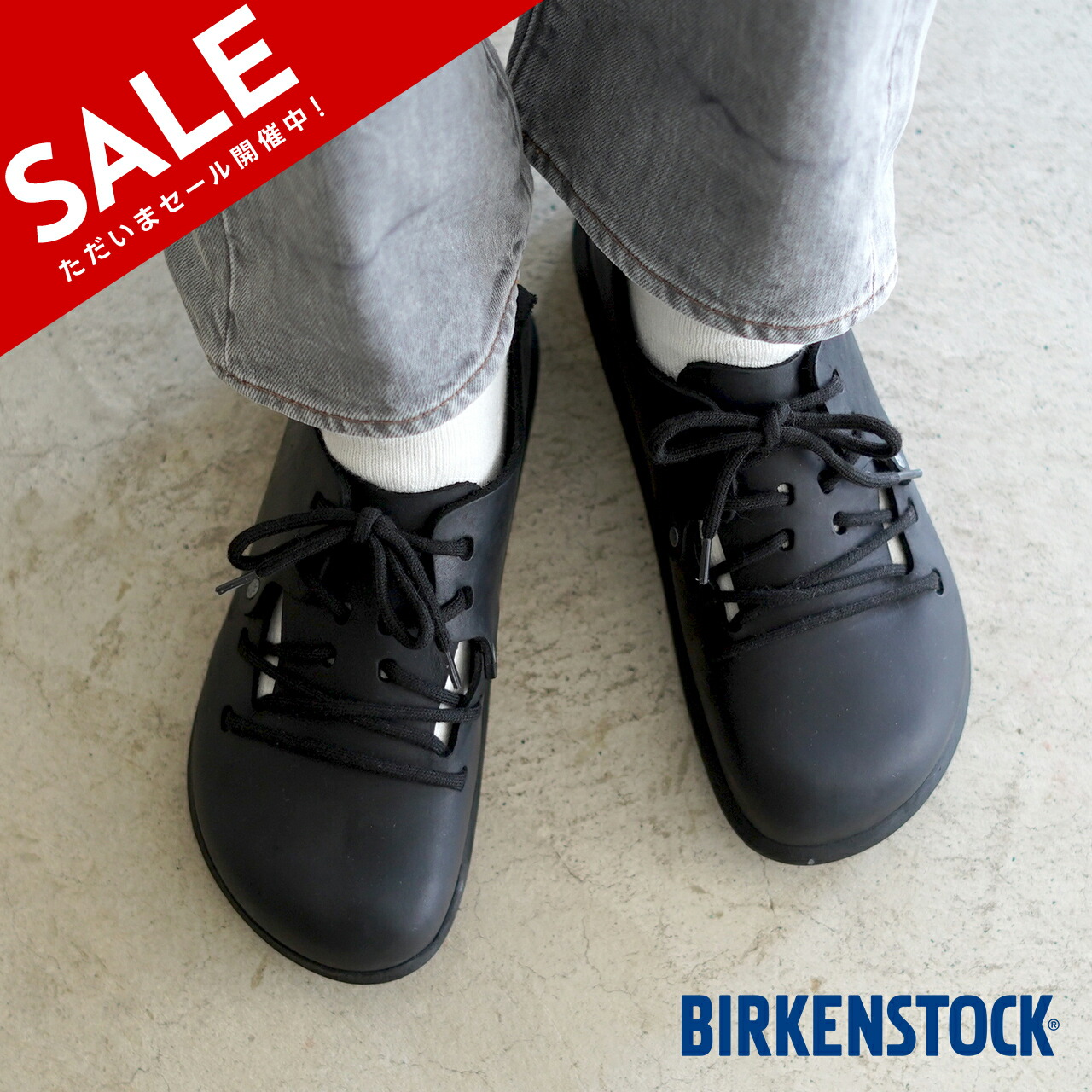 楽天市場】【SALE！20%OFF】ビルケンシュトック BIRKENSTOCK モンタナ