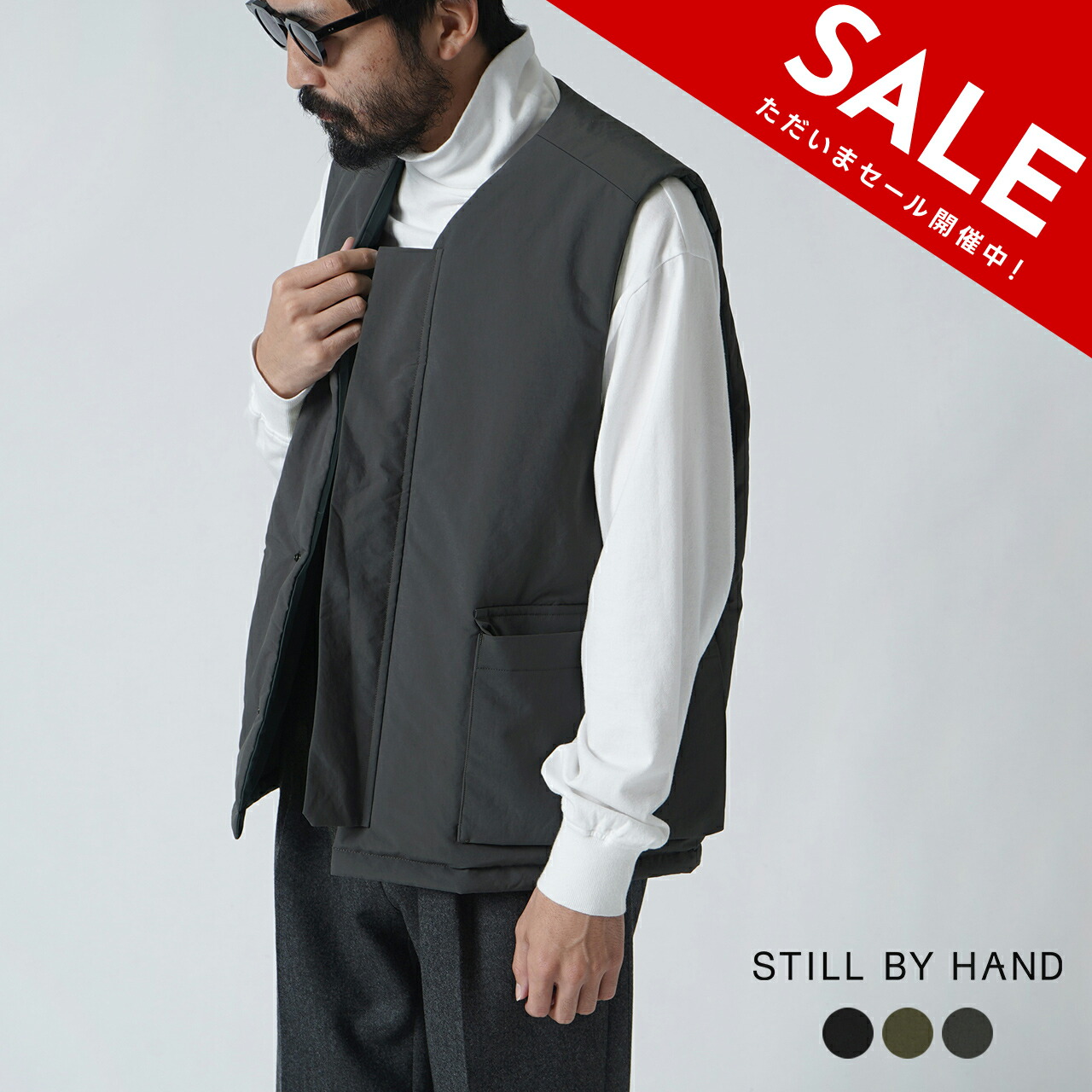 楽天市場】【SALE！50%OFF】スティルバイハンド STILL BY HAND ラージ
