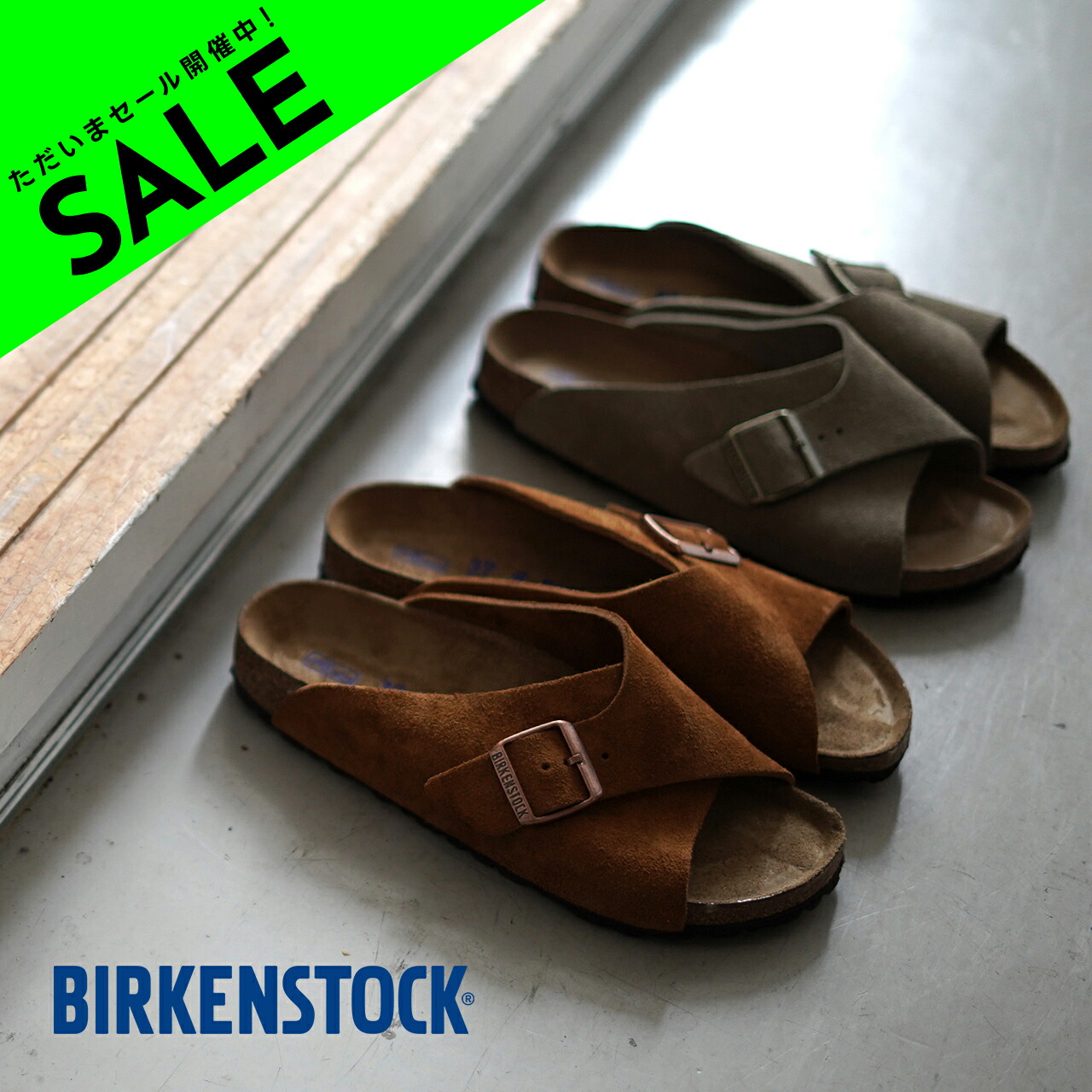 楽天市場】【SALE！50%OFF】ビルケンシュトック BIRKENSTOCK アローサ