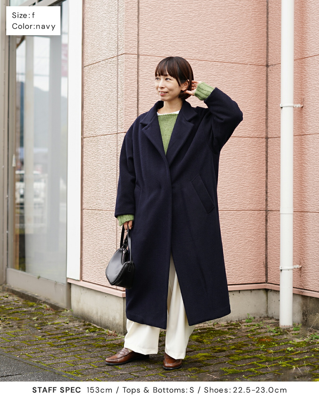 楽天市場】ミズイロインド mizuiro ind ウール ブレンド スタンド