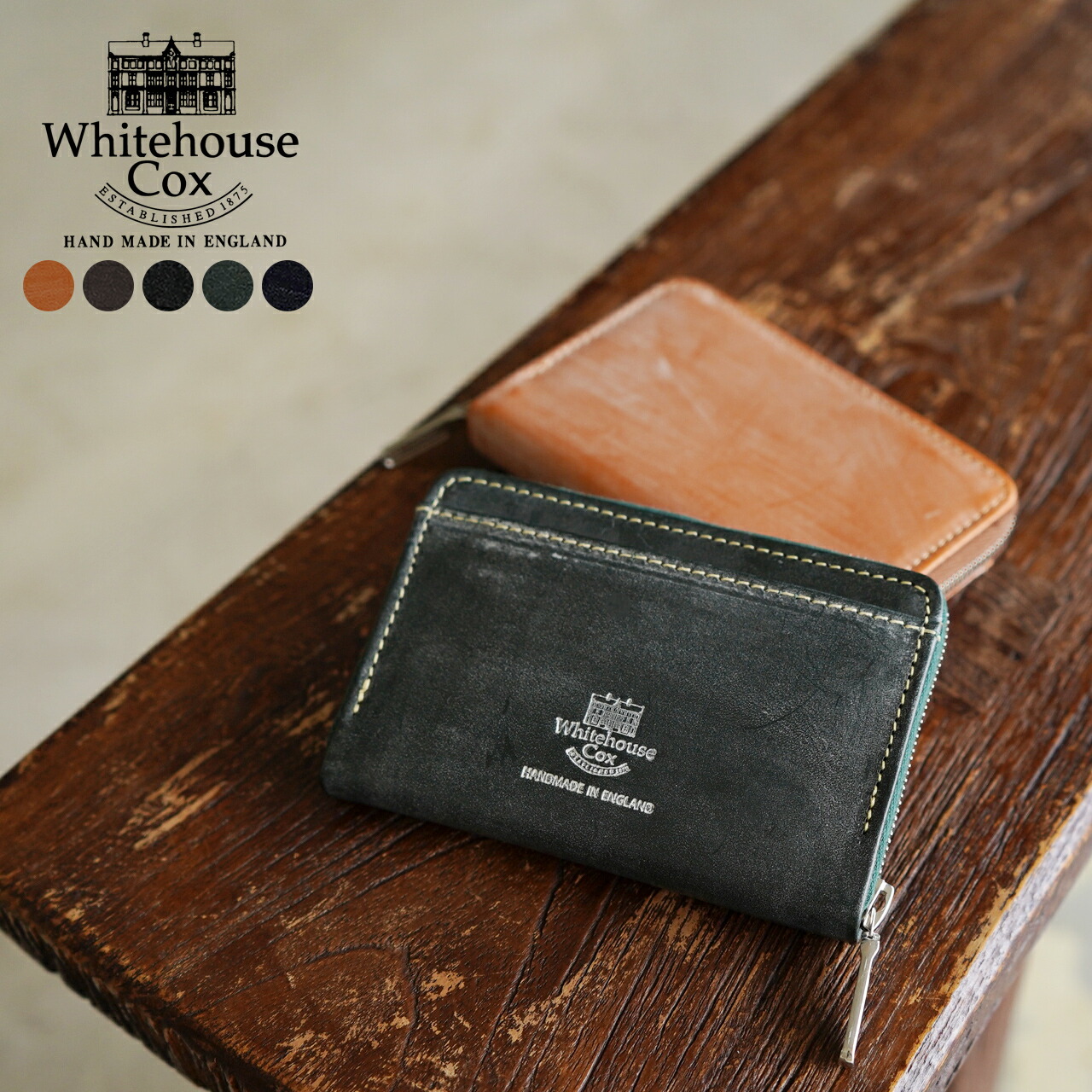 極美品 White house Cox ホワイトハウスコックス マルチパース 楽天