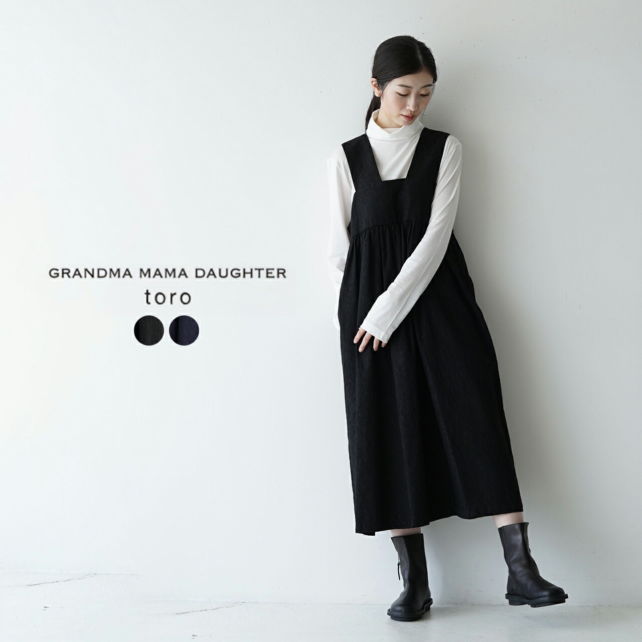 楽天市場】グランマママドーター トロ GRANDMA MAMA DAUGHTER toro