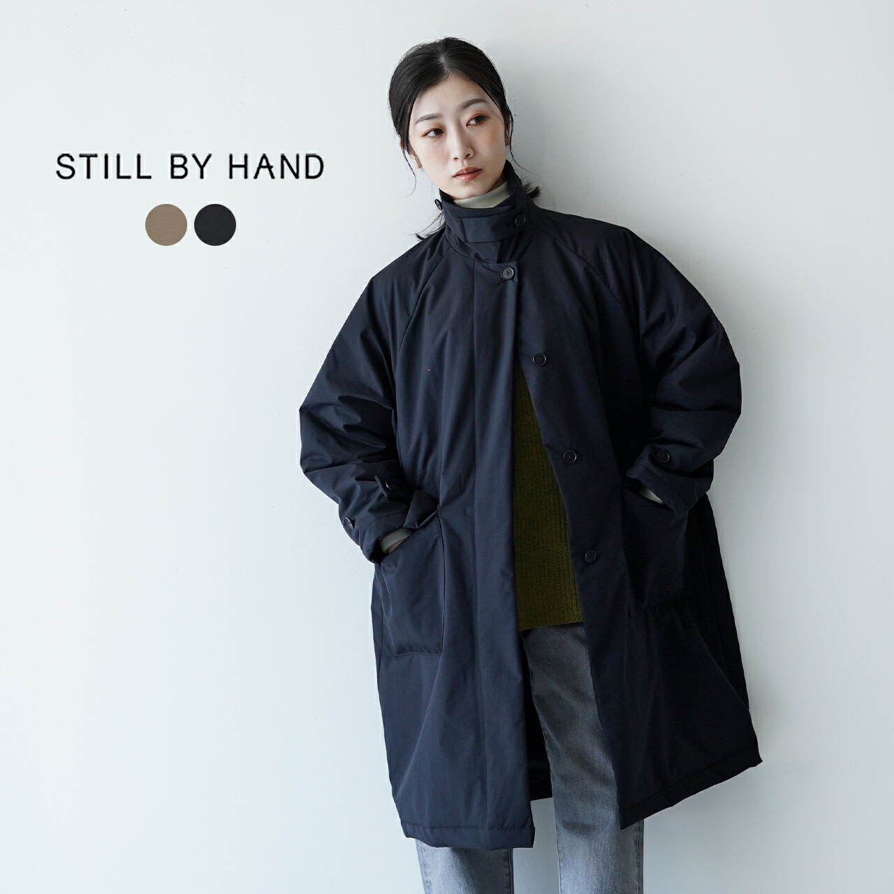 メ*7様 STILL BY HAND シンサレート バルカラーコート STILL BY HAND