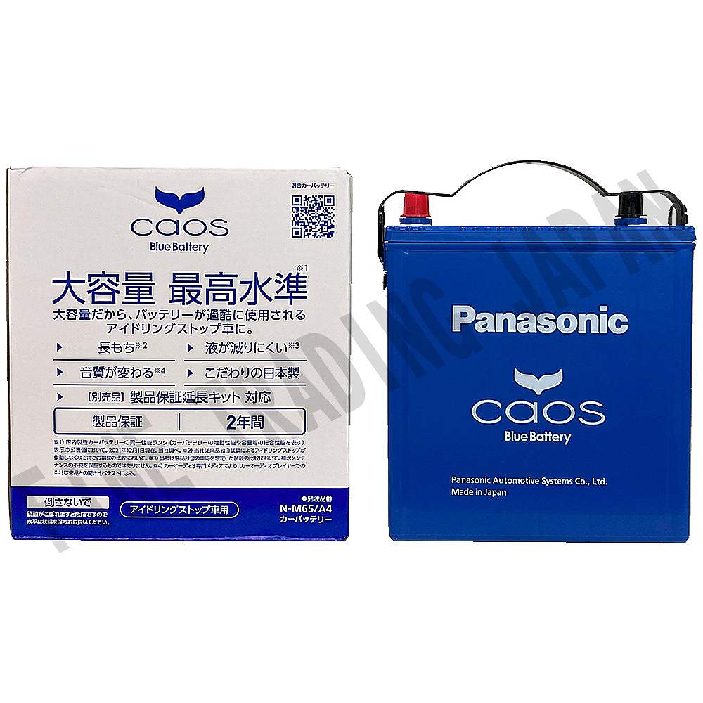 楽天市場】【 ダイハツ タフト 】 LA910S R2/6- 寒冷地仕様車