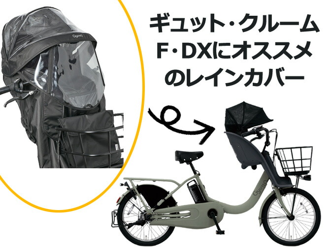 楽天市場】【1日はポイント最大7倍エントリー要】＊当日発送 平日13時