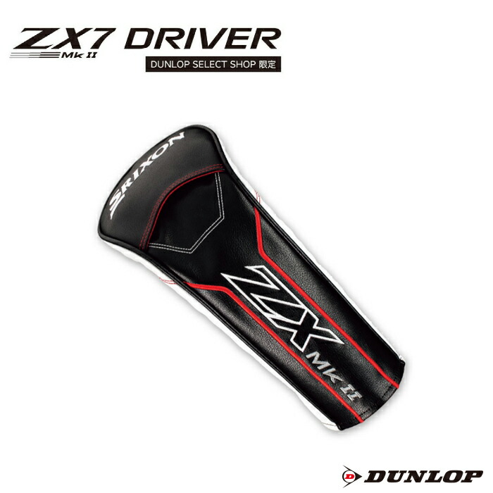 楽天市場】スリクソン ZX7 MkII ドライバー Diamana ZXII 60
