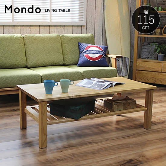 楽天市場】【送料無料】 モンド 幅115 リビングテーブル センター