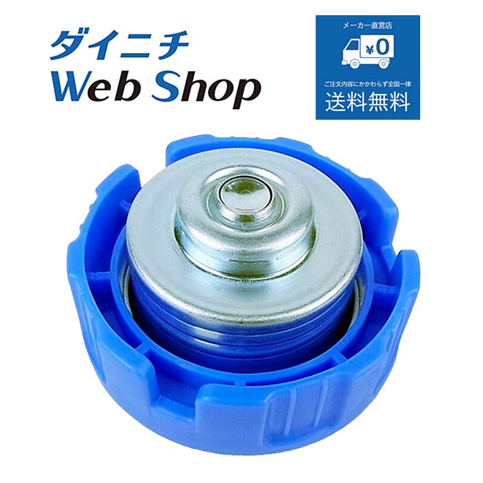 楽天市場】ダイニチ ブルーヒーターfw3214sの通販