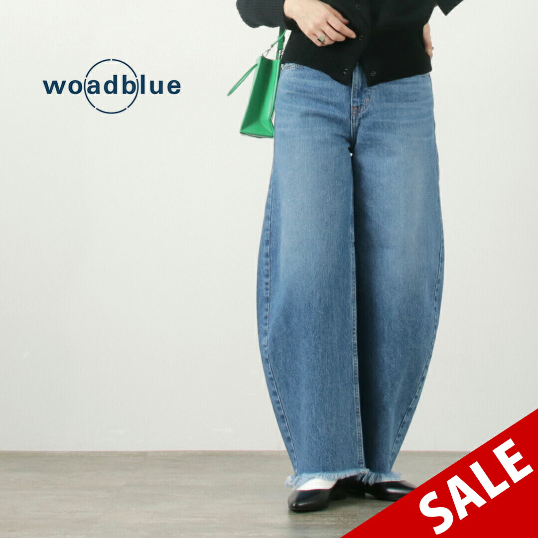 楽天市場】【70％OFF】WOADBLUE（ウォードブルー） Bullet ブレット