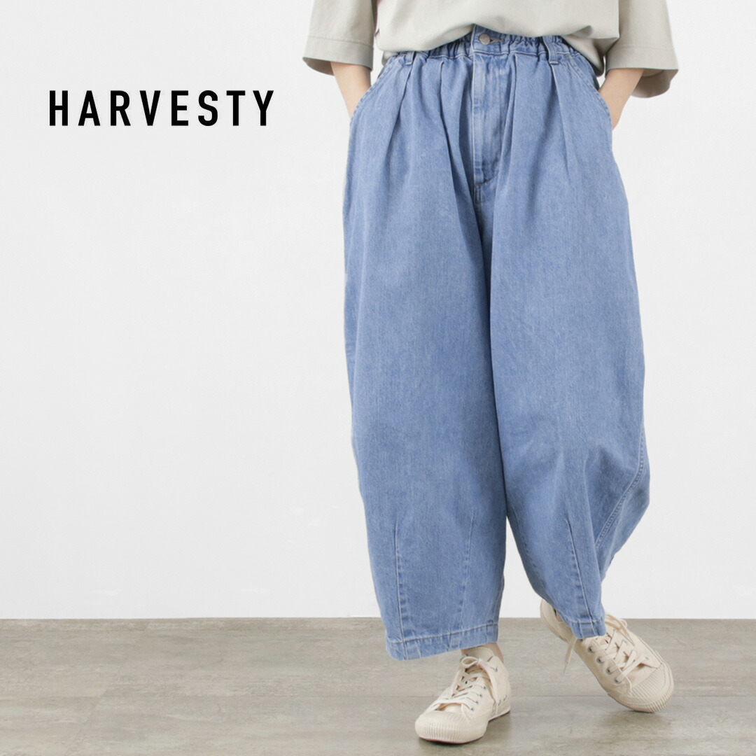 楽天市場】【10％OFFクーポン対象】HARVESTY（ハーベスティ） サーカス