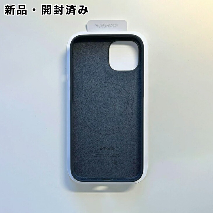 楽天市場】Apple純正 MagSafe対応 iPhone 14 シリコンケース