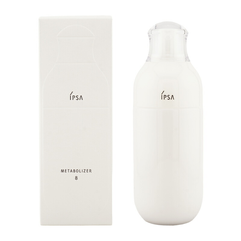 楽天市場】IPSA イプサ ME 8 化粧液 175ml スキンケア 基礎化粧品 化粧