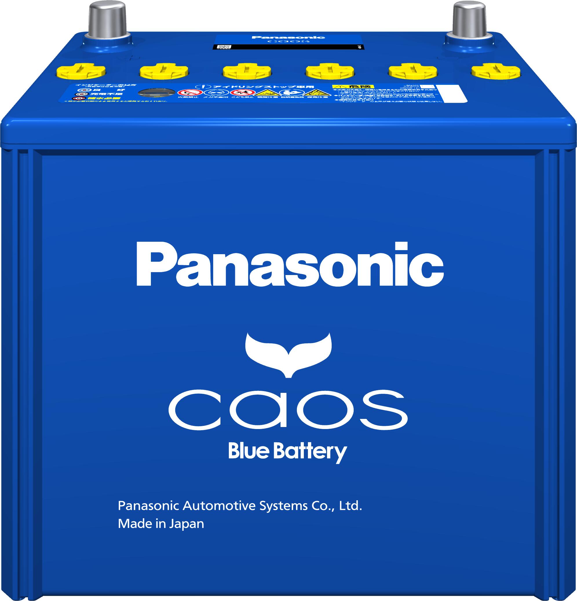 楽天市場】パナソニック 大容量バッテリー カオス N-Q105/A4