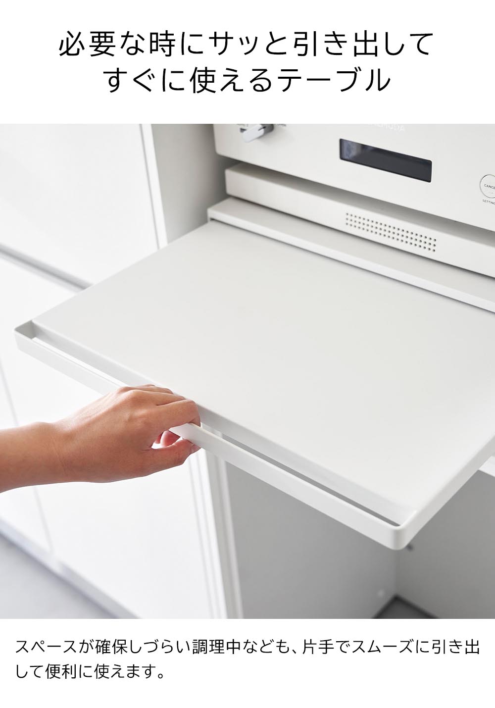 楽天市場】山崎実業 公式 オンラインショップ tower タワー キッチン